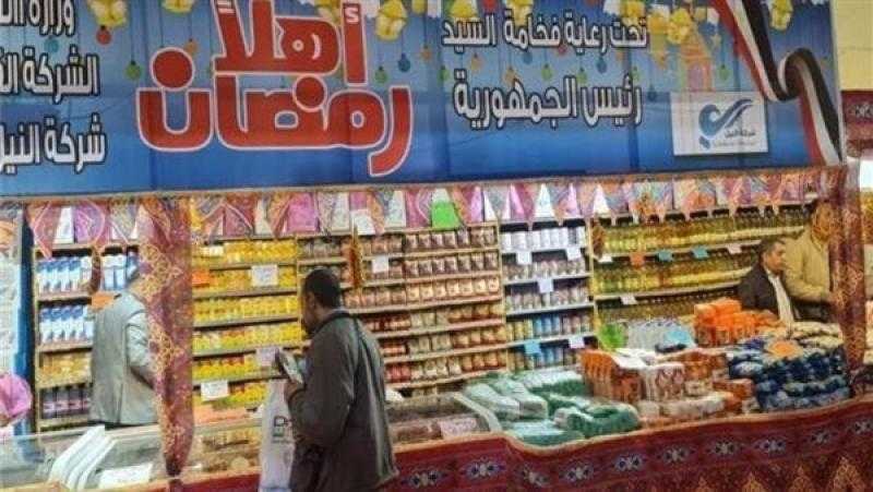 مجلس الوزراء: توافر السلع الأساسية واحتياجات المواطن بتخفيضات كبيرة في ”أهلا رمضان”