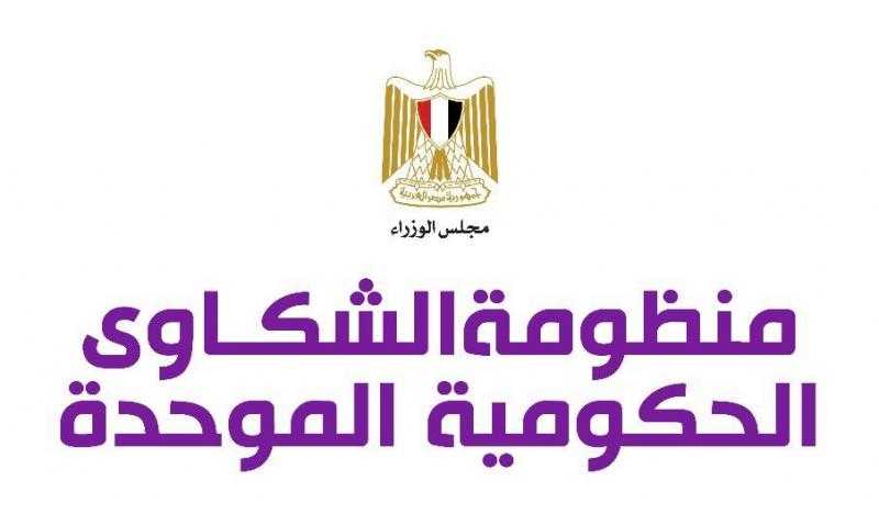 ”شكاوى الوزراء” تستجيب لإصلاح وصيانة بعض أجزاء من الكباري الرئيسية