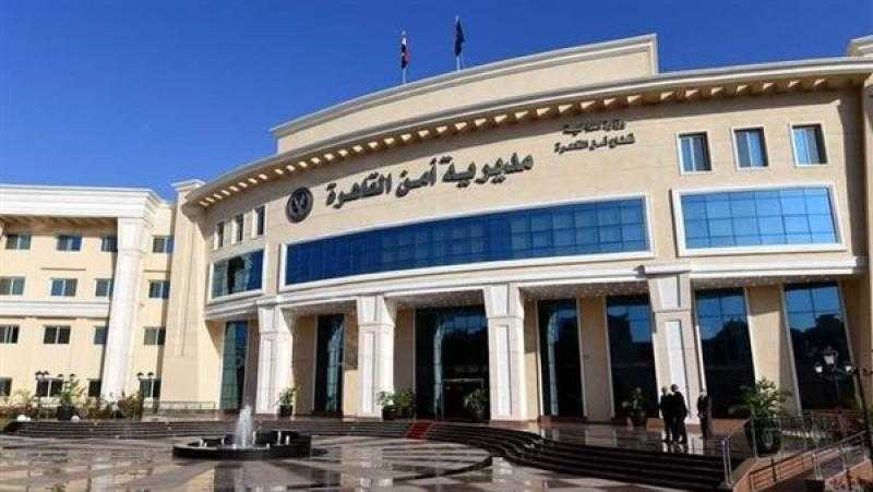 اتهام فتاة وآخرين باحتجاز شاب والاعتداء عليه في الشيخ زايد