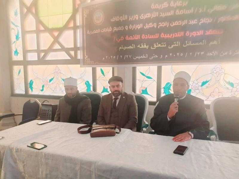 وكيل أوقاف الإسكندرية يفتتح فعاليات دورة اليوم الواحد في فقه الصيام