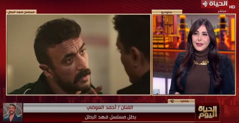 أحمد العوضي: «فهد البطل» مسلسل ملحمي يجمع بين الصعيدي والشعبي