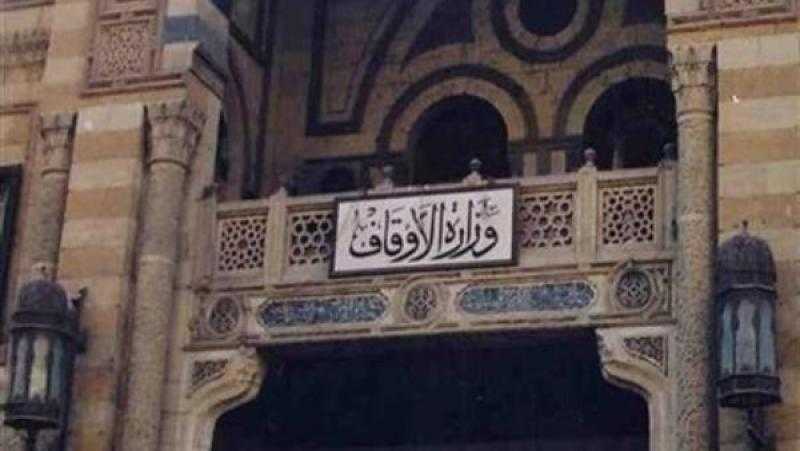 20 ركعة.. الأوقاف: نقل صلاة التراويح تليفزيونيا من مسجد الحسين