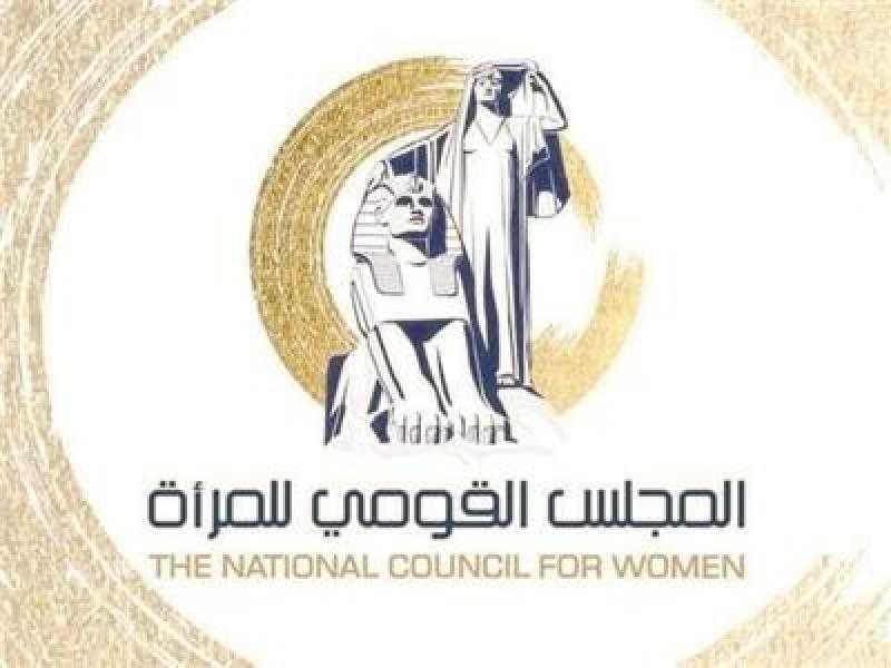 القومي للمرأة يقدم حلقات المسلسل الإذاعي بشرة خير في رمضان 2025