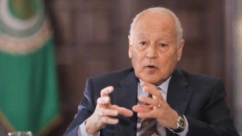 أبو الغيط: الجامعة العربية تقف مع المؤسسات الشرعية في السودان وتدعم لبنان