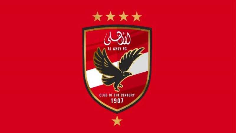 طلب عاجل للأهلي قبل مواجهة الهلال السوداني
