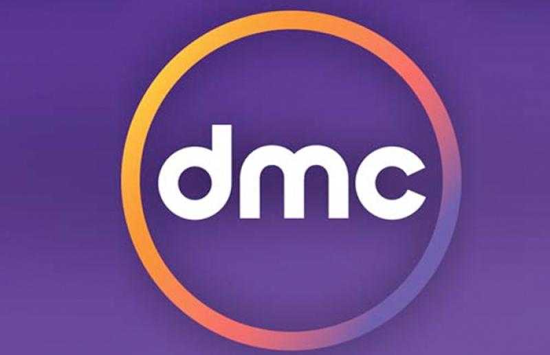 تعرف على خريطة ومواعيد عرض مسلسلات رمضان 2025 على قناة DMC