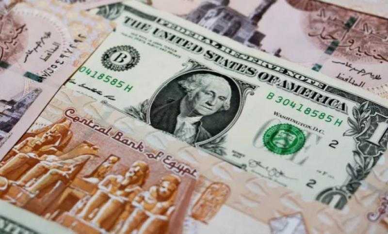 سعر الدولار اليوم الأحد 9-3-2025 أمام الجنيه المصرى فى بداية التعاملات