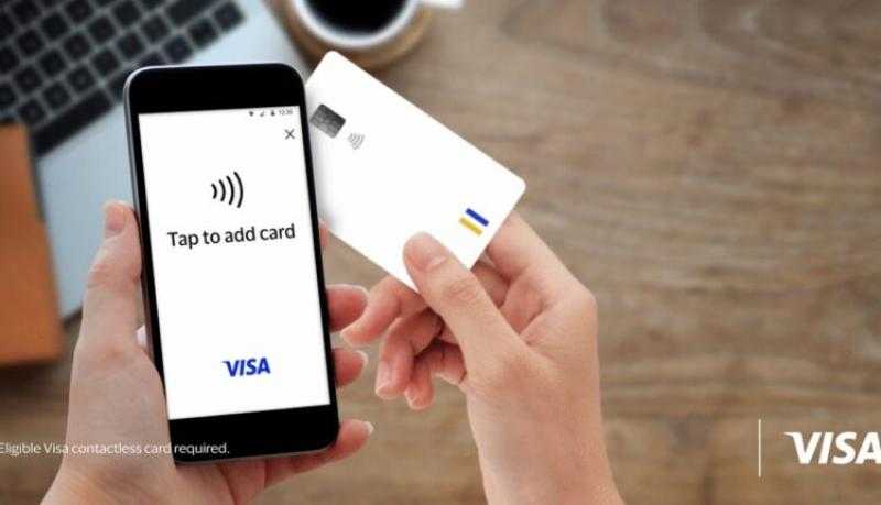 فيزا تطلق تقنية «Tap to Add Card» في مصر لإضافة البطاقات بسهولة وأمان للمحافظ الإلكترونية