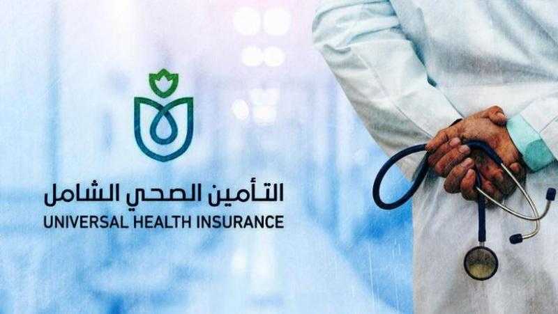 ”الرعاية الصحية”: 5 ملايين و880 ألف مستفيد من منظومة التأمين الشامل حتى الآن