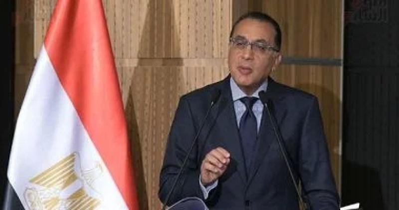 ننشر كلمة رئيس الوزراء خلال إطلاق الاستراتيجية الوطنية المُتكاملة للتمويل في مصر