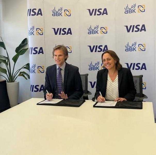 البنك الأهلي الكويتي - مصر يوقع اتفاقية تعاون طويلة الأجل مع فيزا لتطوير حلول المدفوعات الرقمية
