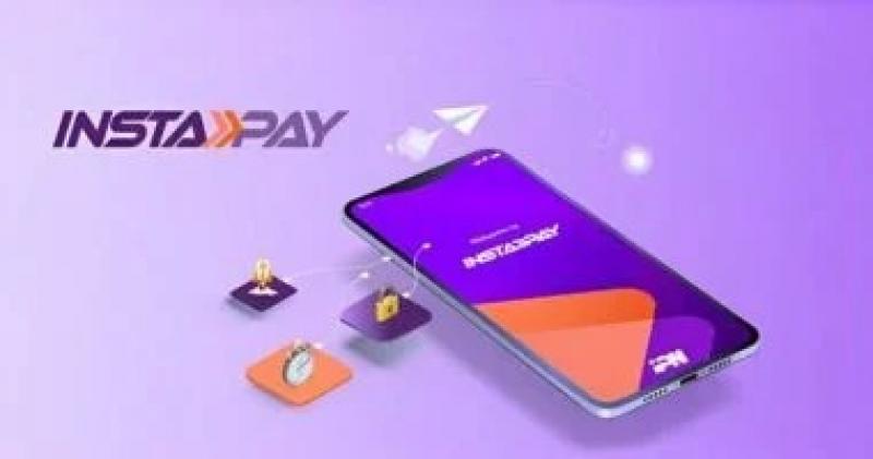عودة خدمات تطبيق Instapay عقب إصلاح العطل الفنى