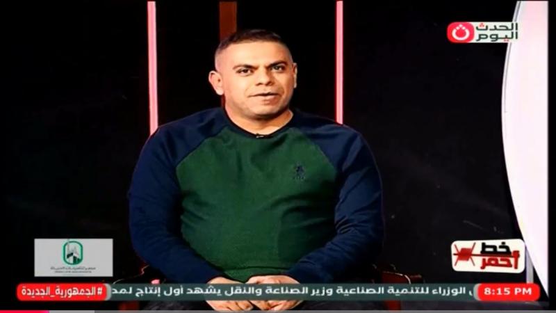 في حلقته الثانية بـ خط أحمر| تعليق ناري من كريم حسن شحاتة على إزالة اسم ”المعلم” من الزمالك
