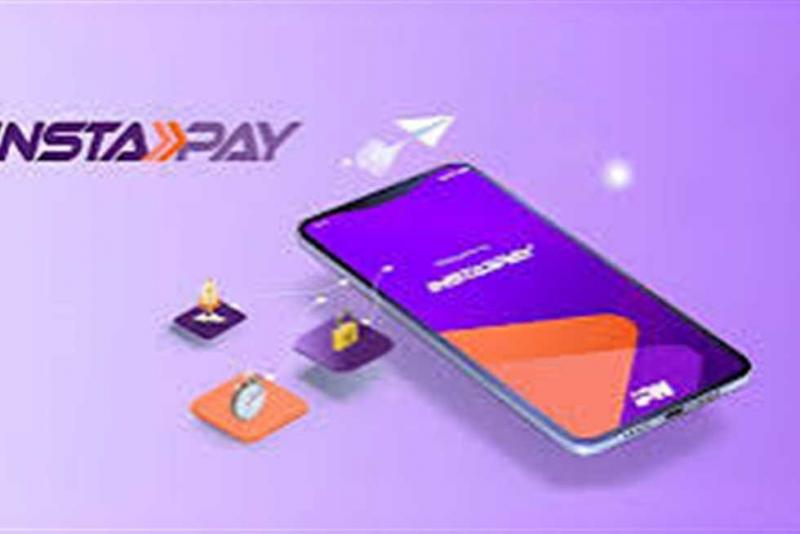 بدء تطبيق رسوم على خدمة تحويل الأموال عبر «إنستاباي»