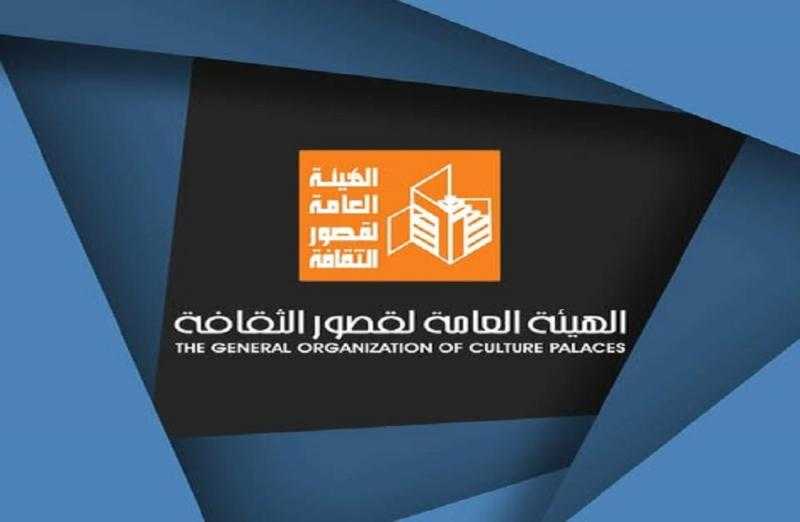 قصور الثقافة تشارك بـ «الطاحونة الحمراء» ضمن مهرجان الفضاءات المسرحية المتعددة