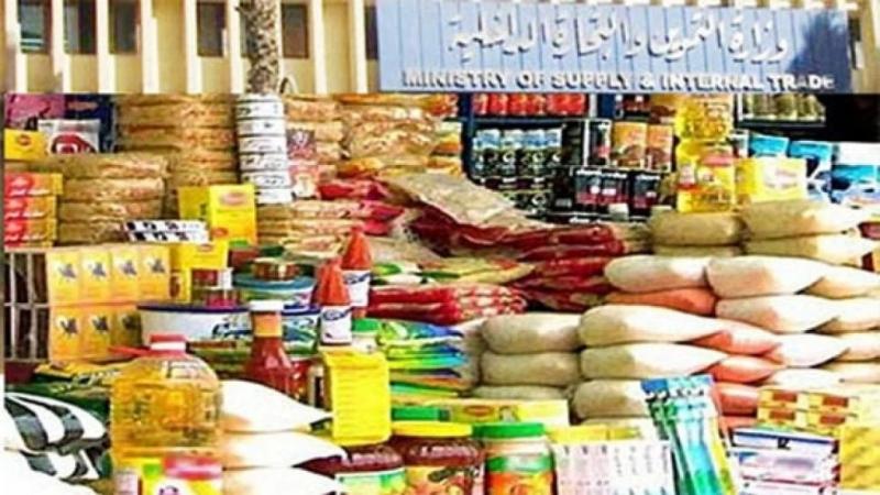 أماكن صرف الدعم الإضافى على بطاقات التموين خلال أبريل 2025