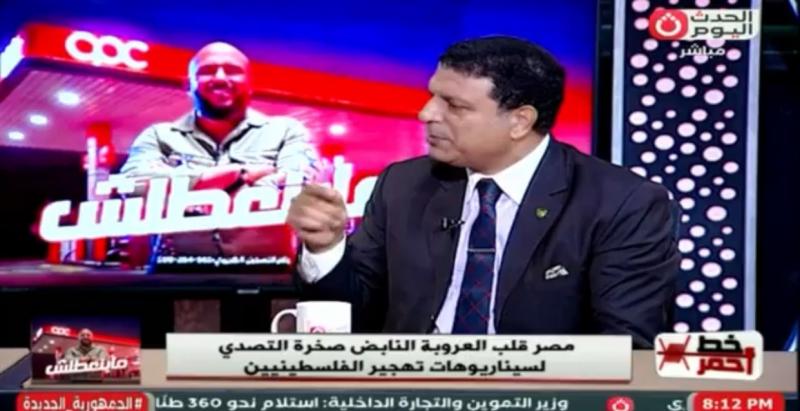 نائب ”العربي للدراسات”: فرنسا تقترب من الاعتراف الرسمي بالدولة الفلسطينية