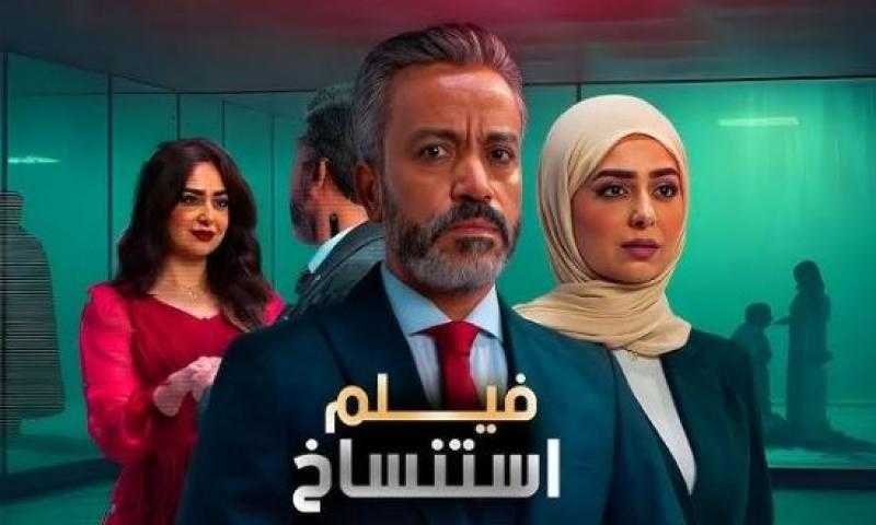 سامح حسين يدعم فيلمه استنساخ بأحد سينمات أكتوبر وسط الجمهور