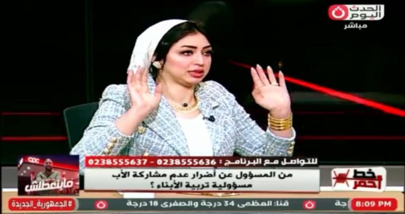 خبيرة أسرية: الأمومة فطرة والأبوة مهارة مكتسبة