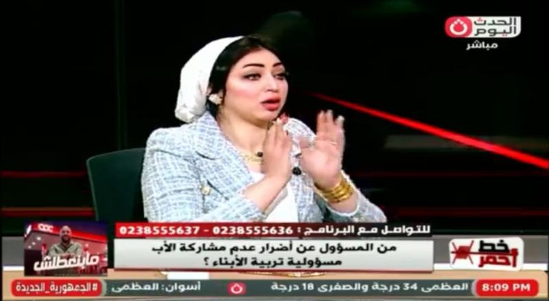 استشارية تربوية: وجود أكثر من قائد في الأسرة يؤدي إلى تفككها وخرابها