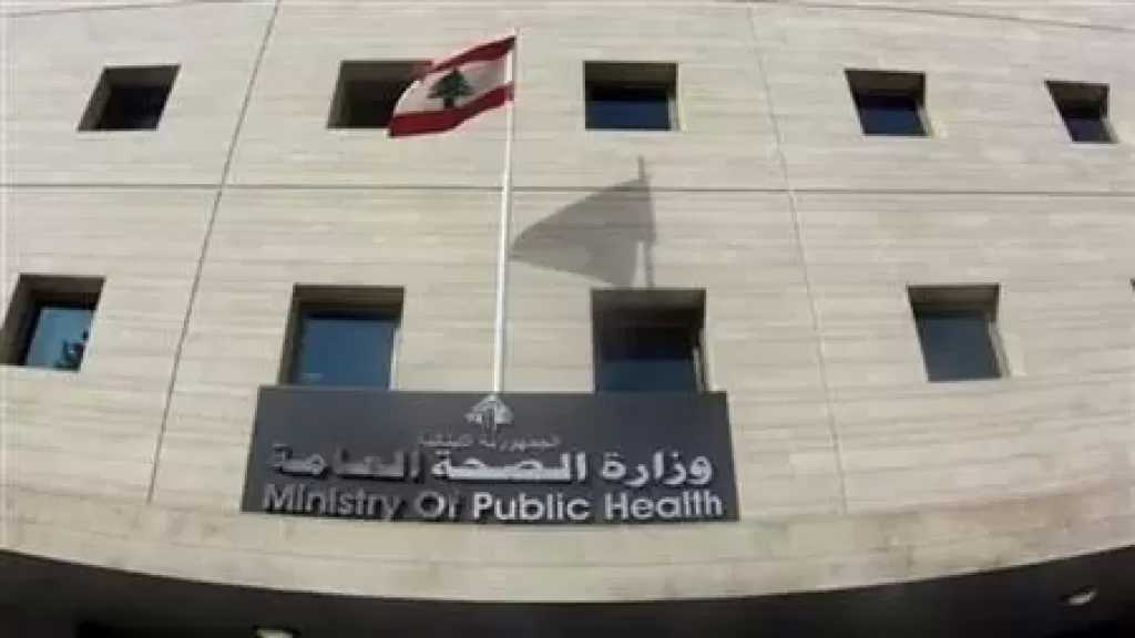 الصحة اللبنانية: 3637 شهيدًا و11188 مصابًا جراء الهجمات الإسرائيلية منذ 2 مارس الماضي