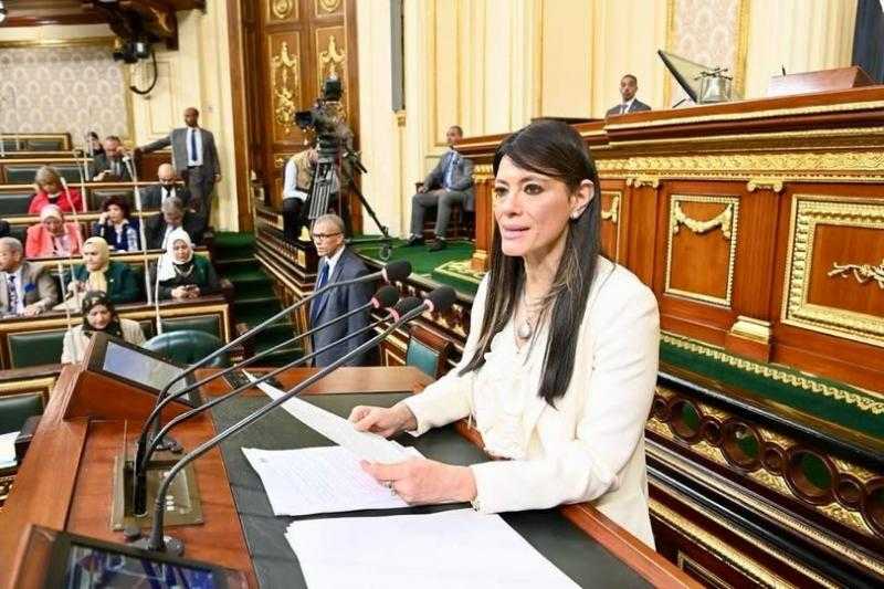 وزيرة التخطيط: 17.5 مليار جنيه استثمارات عامة موجهة لنشاطي الزراعة والري بخطة العام المالي القادم