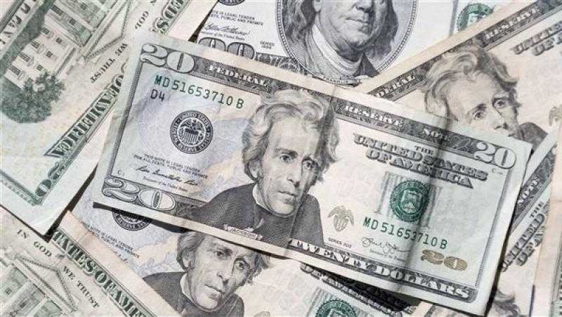 سعر الدولار اليوم الخميس في البنوك 17 - 4 - 2025