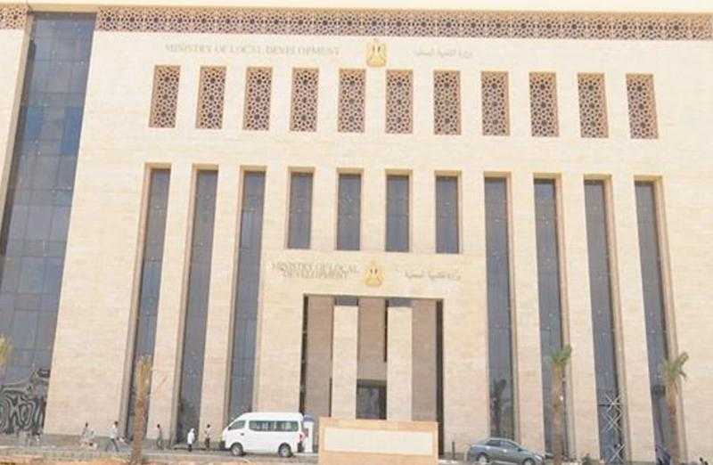 «التنمية المحلية × أسبوع».. لقاءات وزيارات ومتابعات على مدار الساعة|إنفوجراف