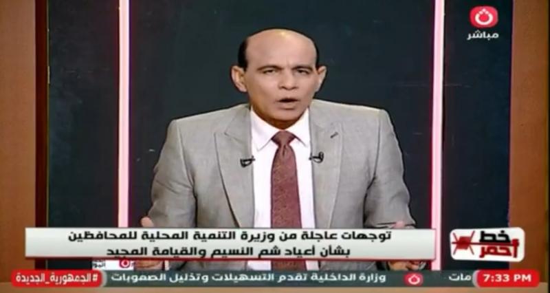 محمد موسى: مشروع احتلال سيناء ليس خيالًا.. بل خطة مستمرة لضرب مصر