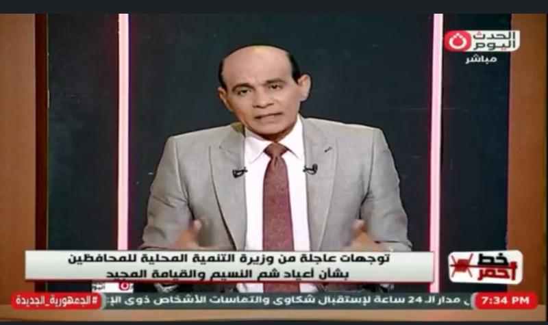 محمد موسى يكشف مخطط ”نافّو” الصهيوني لتفتيت المنطقة منذ 1953