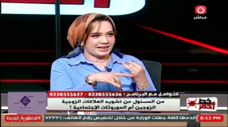 استشارية أسرية: العلاقة الزوجية بحاجة إلى التوازن بين الاحتفاظ بالخصوصية والمشاركة