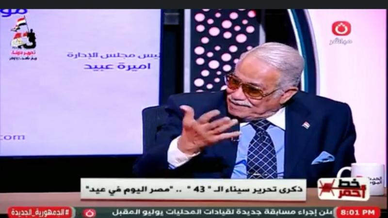 عبقرية الموقع.. مساعد وزير الدفاع الأسبق يكشف أسرار الأهمية الجيوسياسية لسيناء