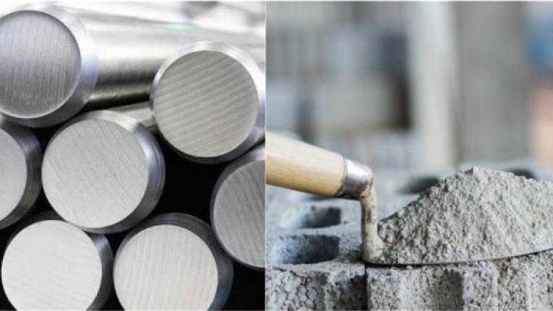 أسعار الحديد والأسمنت اليوم الجمعة 25 - 4 - 2025
