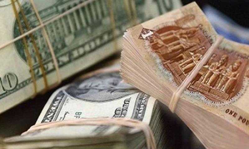سعر الدولار اليوم السبت 26 أبريل 2025 في ماكينات الصراف الآلي