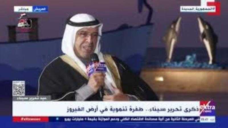 شيخ سيناوي: تنمية أرض الفيروز ضرورة استراتيجية