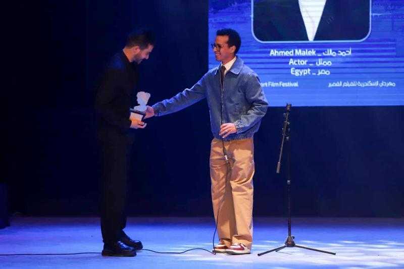 طه دسوقي يقدم تكريم أحمد مالك في حفل افتتاح مهرجان الإسكندرية للفيلم القصير