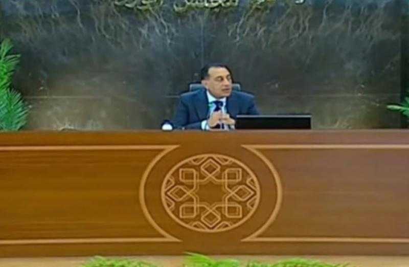رئيس الوزراء: تزايد التوقعات الإيجابية للاقتصاد المصري رغم ضبابية المشهد العالمي