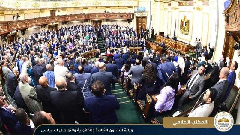مجلس النواب يوافق على إنشاء قاعدة بيانات الرقم القومي الموحد للعقارات بحضور وزير الشؤون النيابية