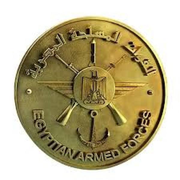 القوات المسلحة تنظم المؤتمر الدولي العلمي الثالث للطب الطبيعي والتأهيلي وعلاج الروماتيزم