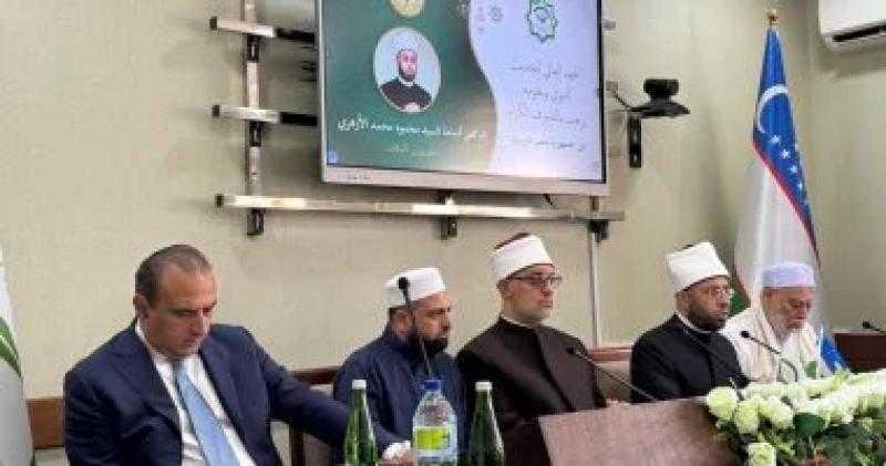 وزير الأوقاف فى محاضرة بأوزبكستان: شعار هذا الدين هو الرحمة