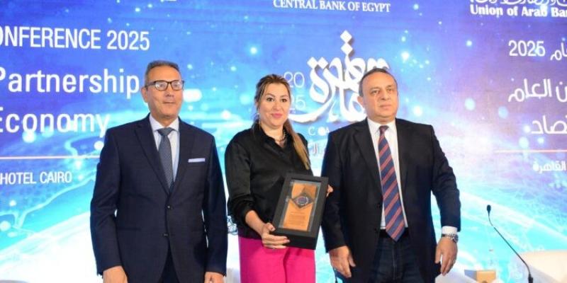 رئيس اتحاد المصارف العربية يكرّم بنك نكست خلال المؤتمر المصرفي العربي 2025