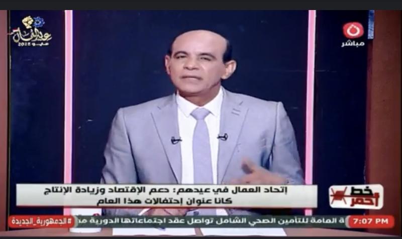 محمد موسى: مصر حذرت مبكرًا من انهيار العراق.. ووثيقة 1994 تثبت ذلك