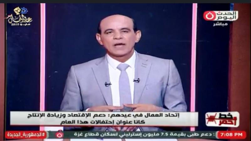 في عيدهم.. محمد موسى: عمال مصر هم الحماة الحقيقيون للوطن
