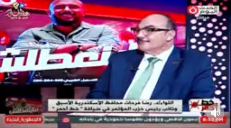 محافظ الإسكندرية الأسبق: الجمهورية الجديدة بدأت من الريف.. والمبادرة أحيت الأمل في الصعيد