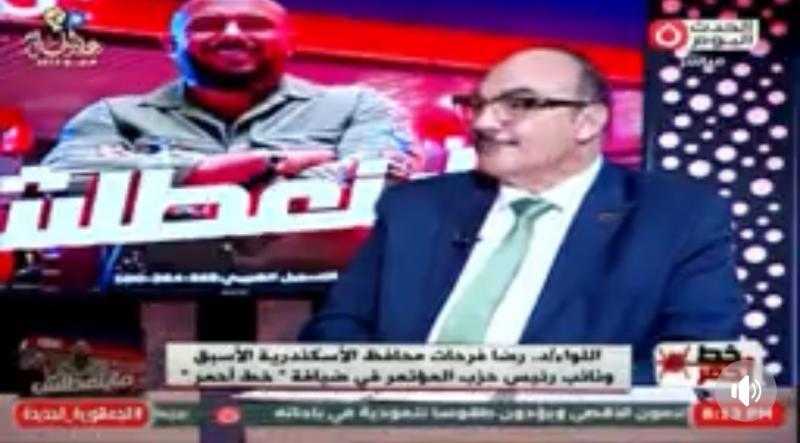 محافظ الإسكندرية الأسبق يشيد بمركز سقارة: نقطة انطلاق لتأهيل قادة التنمية المحلية