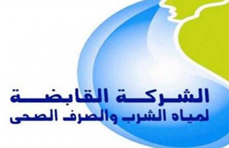 ”مياه القناة” تستقبل 1070 شكوى واستفسار من المواطنين خلال شهر أبريل 2025