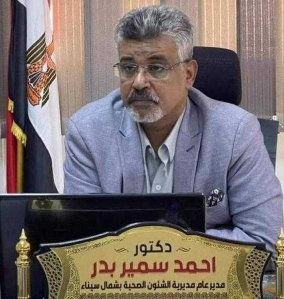 صحة شمال سيناء تحقق في واقعة نفايات مستشفى الشيخ زويد