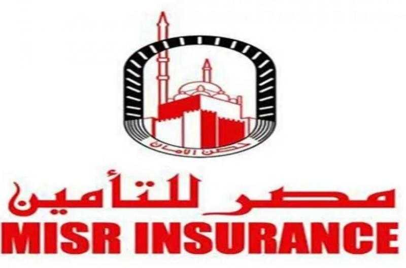 مع نظرة مستقبلية مستقرة.. تأكيد التصنيف الإئتماني لشركة مصر للتأمين عند «bbb»