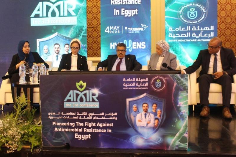 هيئة الرعاية الصحية تطلق ”المؤتمر الطبي الثالث للاستخدام الأمثل للمضادات الحيوية ومكافحة العدوى 2025”