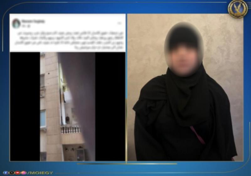 كشف ملابسات تداول فيديو يتضمن صراخ أطفال وادعاء بتعدي سيدة على حفيداتها